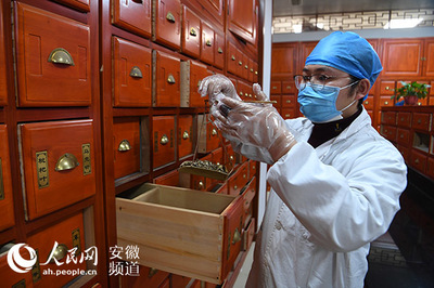 开门红丨练好“内功”闯世界 “华佗故里”开新局 中药材